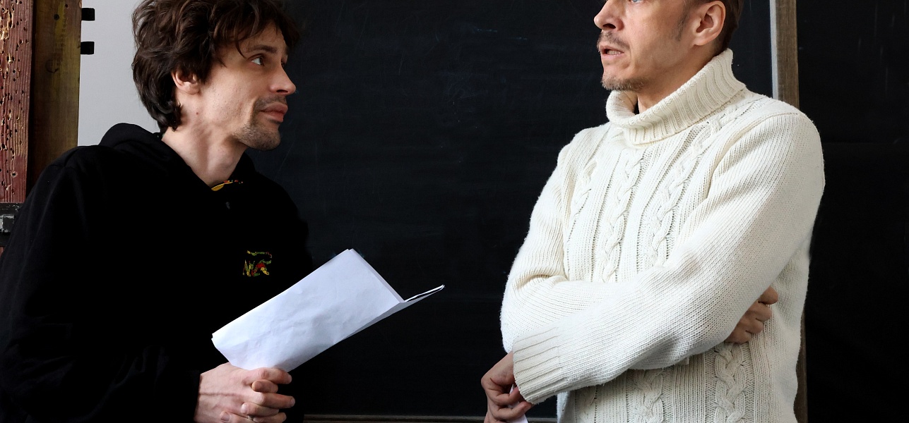 Скоро премьера!