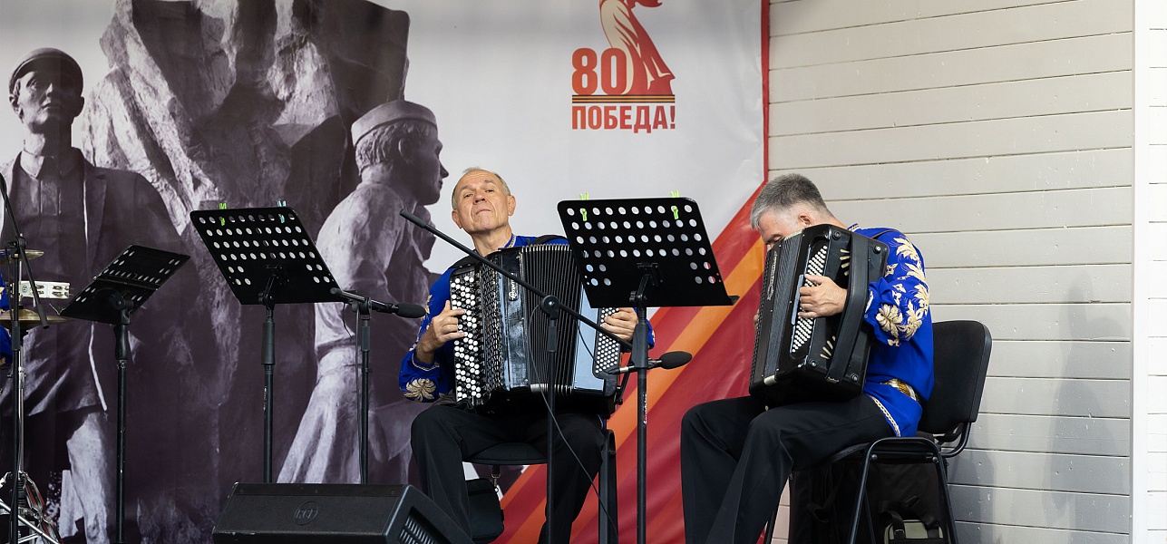 Три струны и луч заката