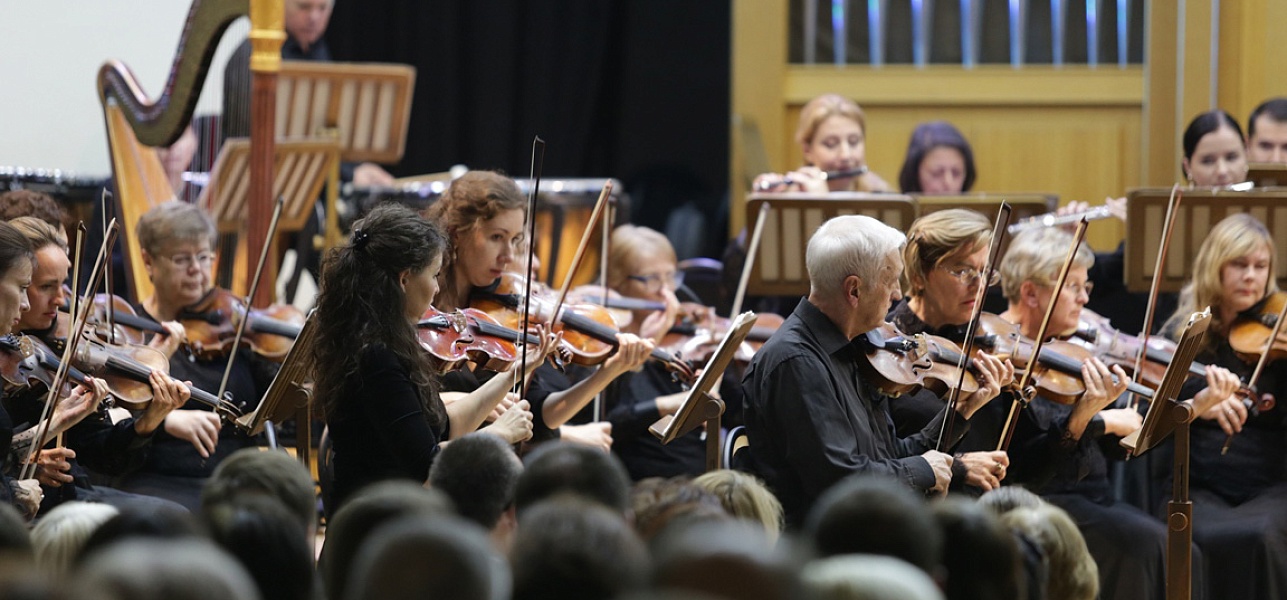 Услышать голос каждого