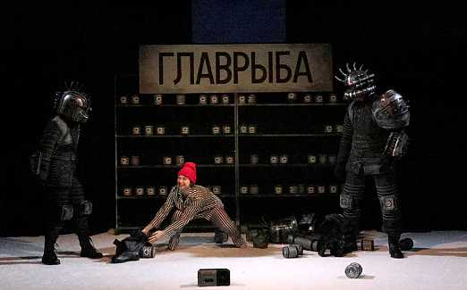 ЛЁД РАСТАЕТ