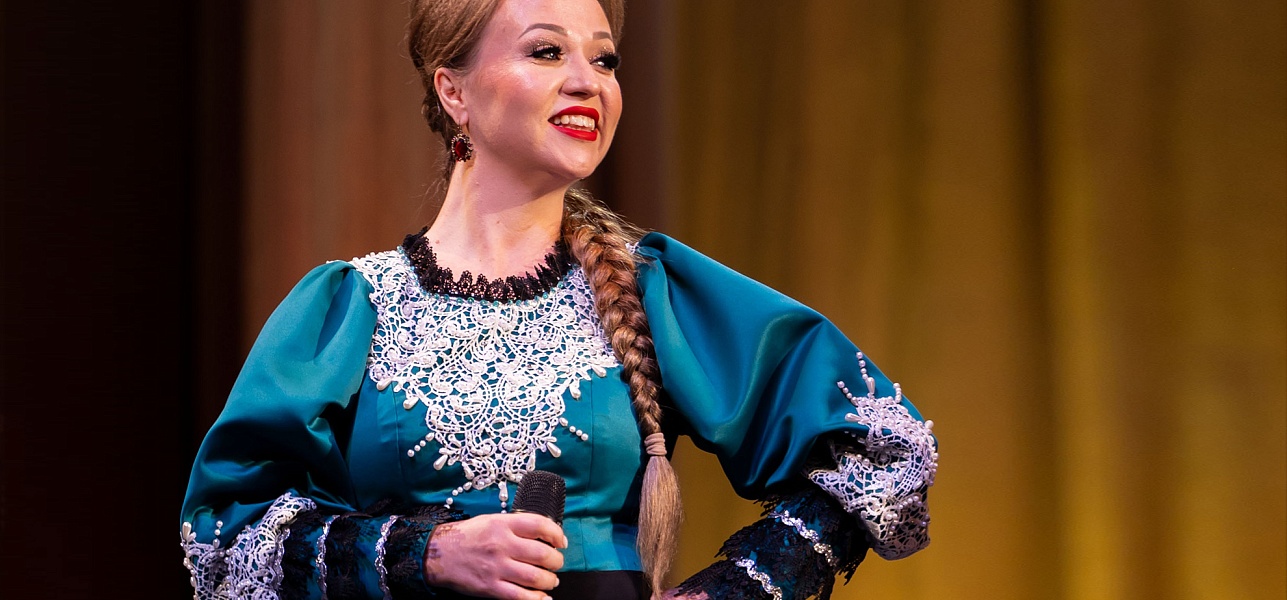 Душа и песня