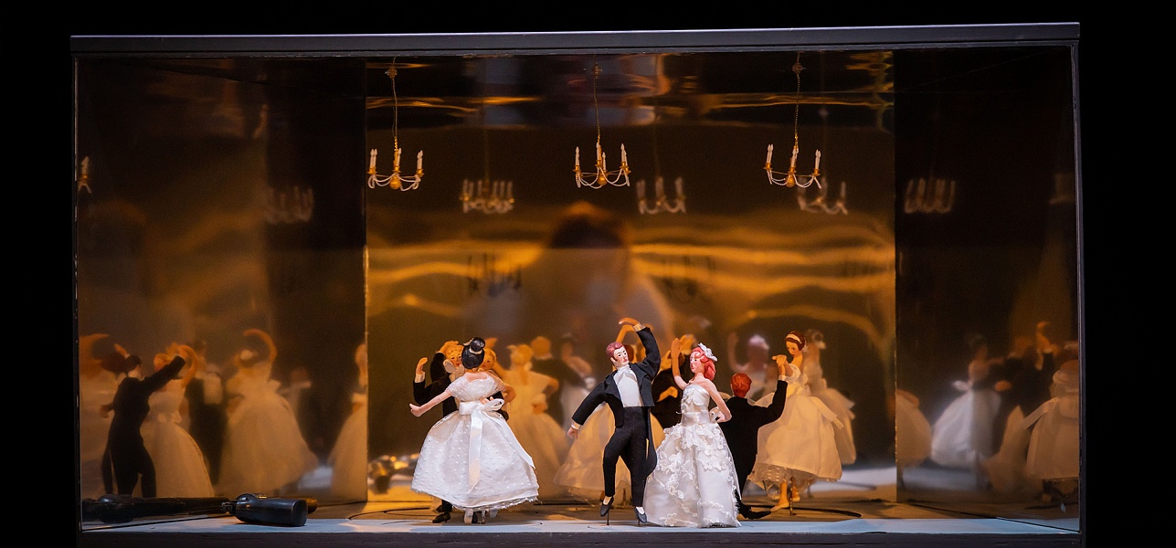 Тройка, семёрка, туз!