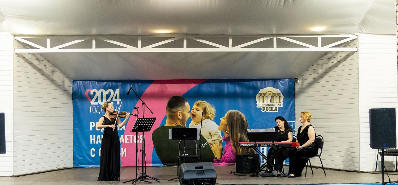 Нескучные лекции летним вечером