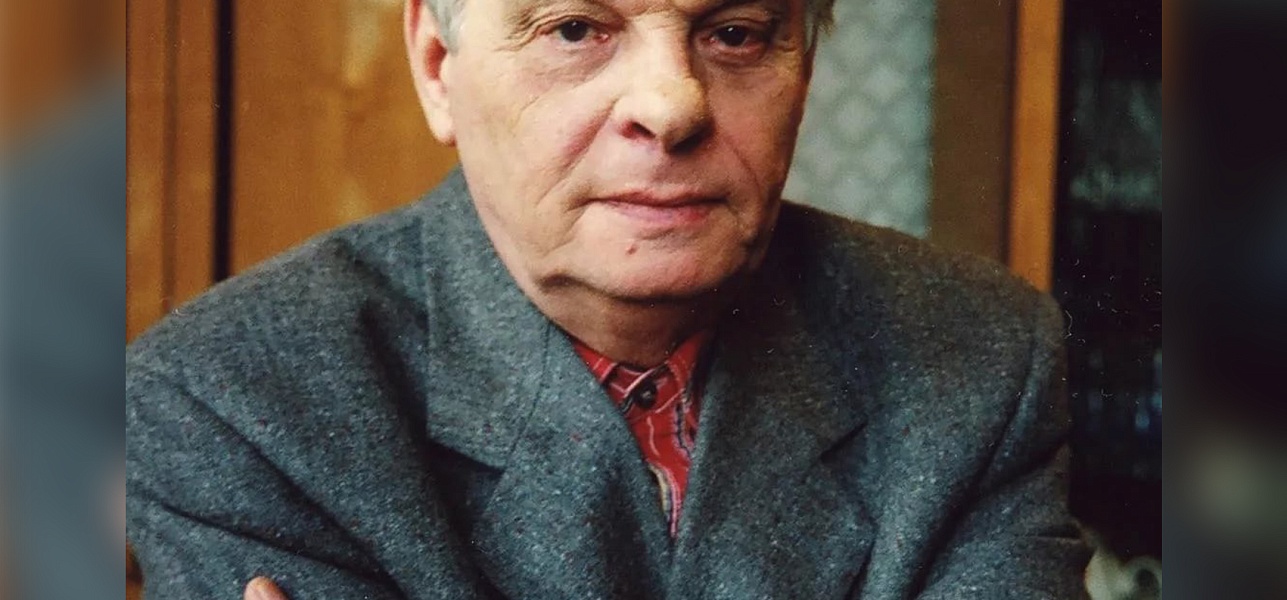 Леонард Гатов