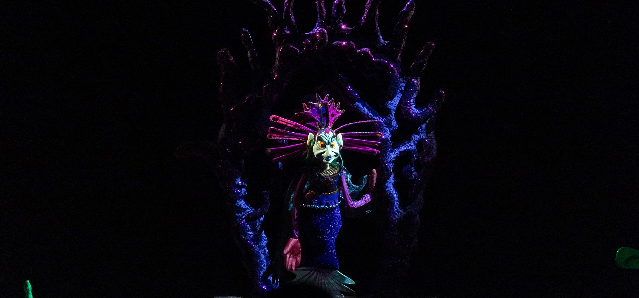 Мир есть любовь