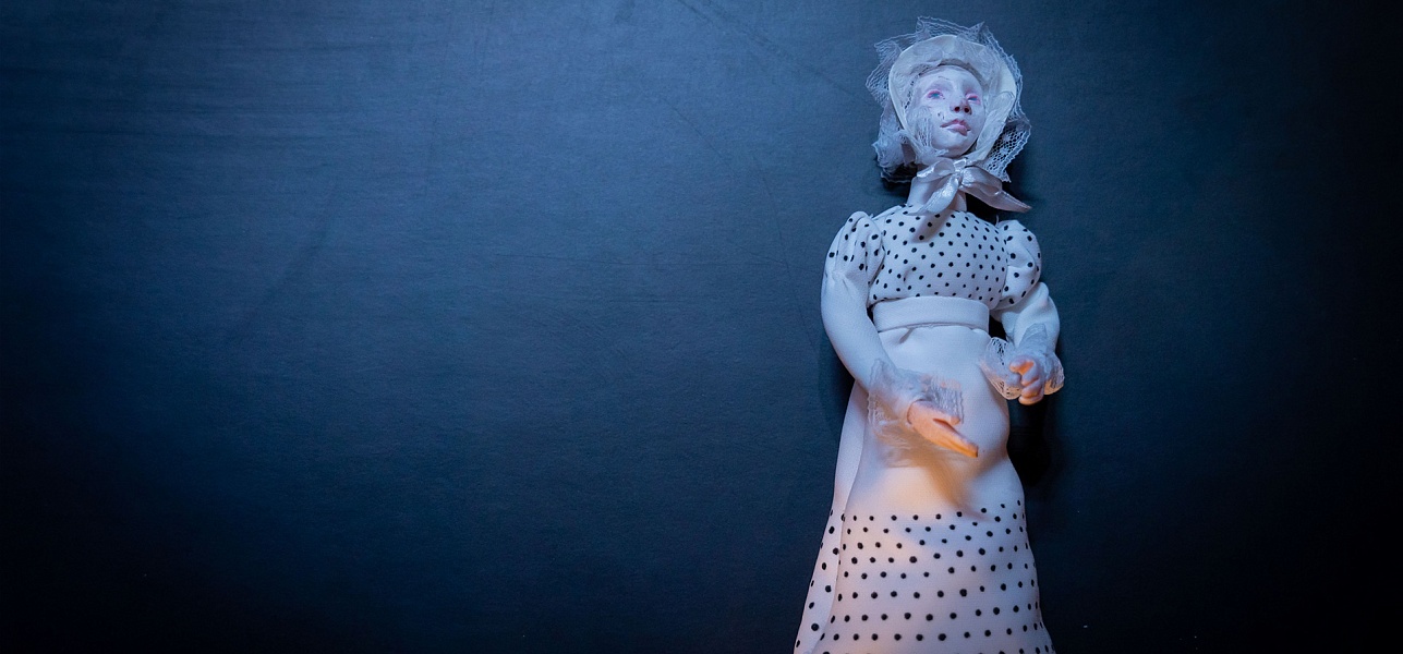 Тройка, семёрка, туз!