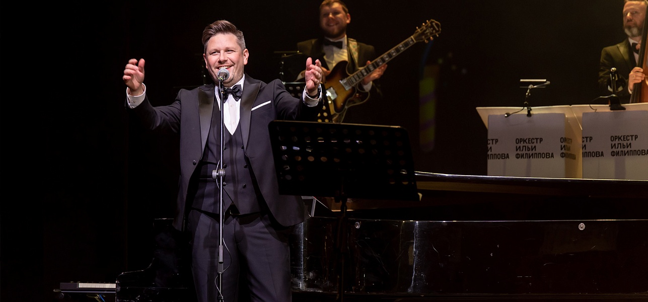 Подарили мухомор