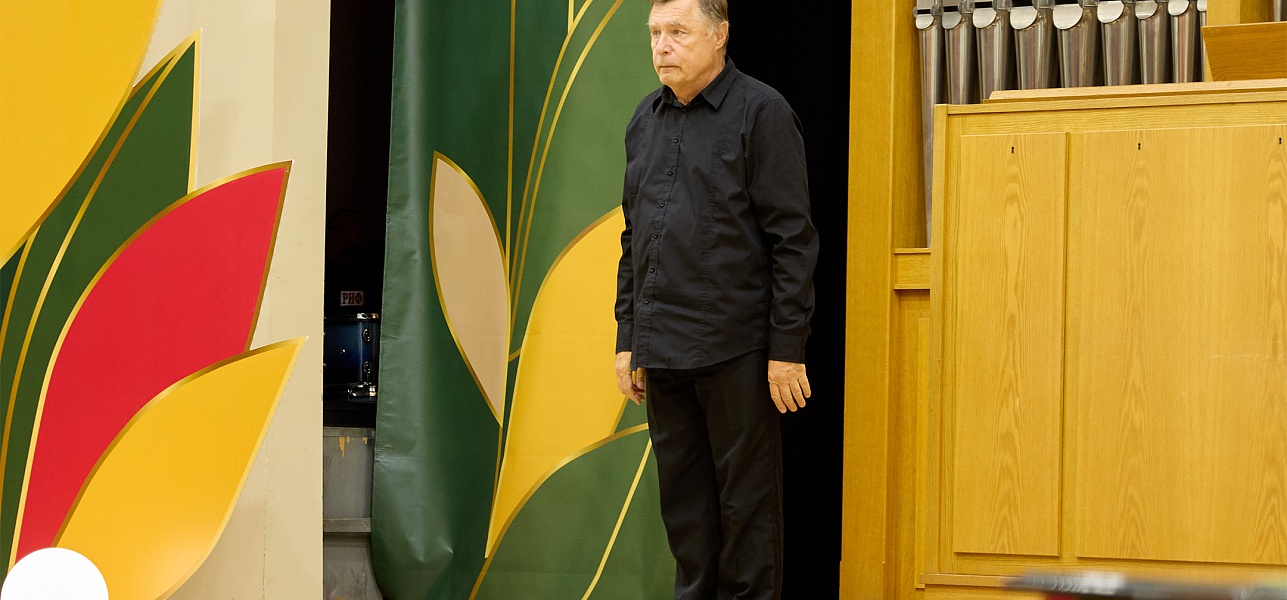 233 года южной харизмы