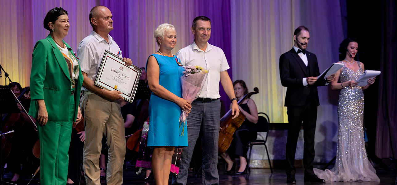 Самая большая семья