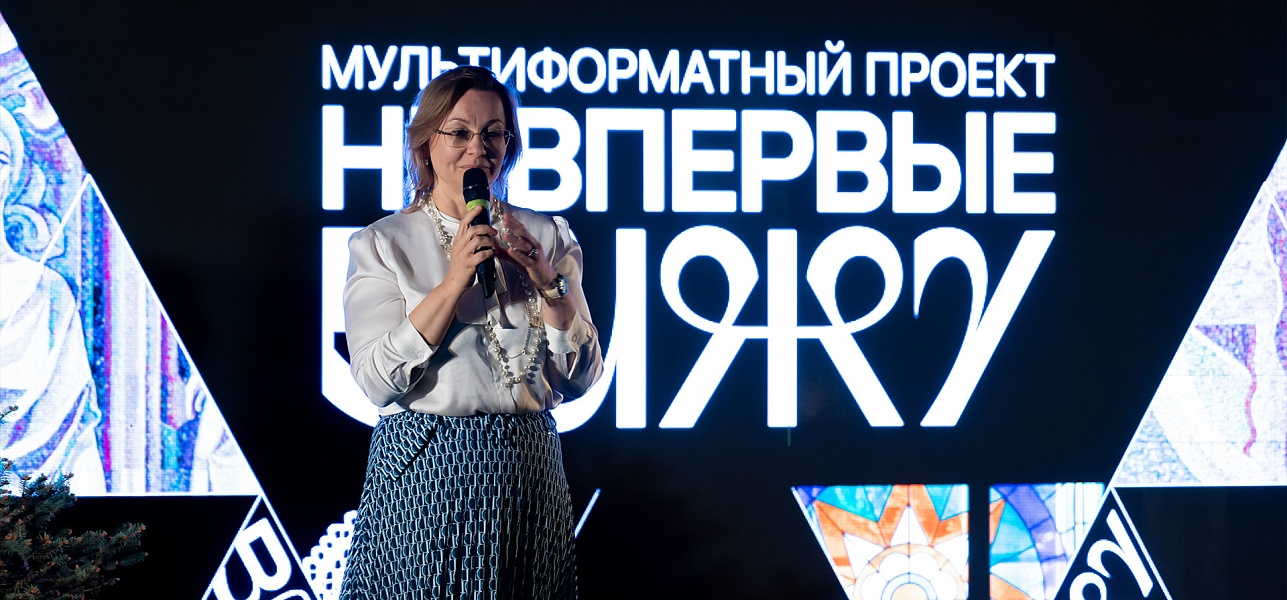 Гуляем, смотрим… И восхищаемся!