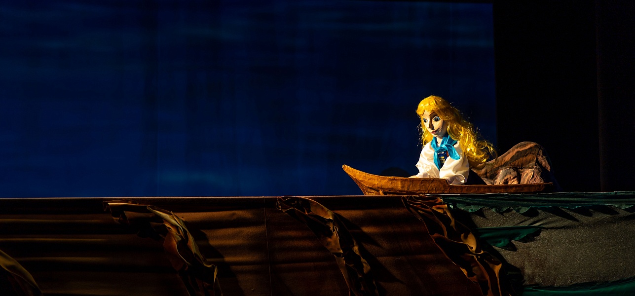 Мир есть любовь