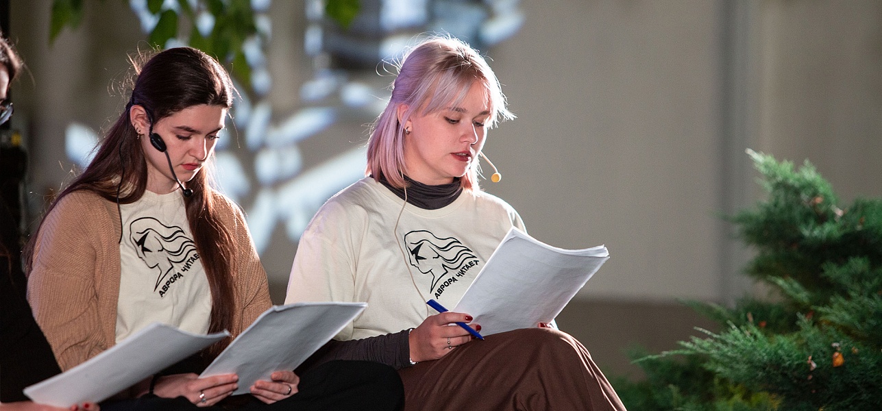 Лицом к лицу с пьесой