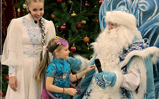 СЕМЕЙНАЯ ЁЛКА  МОЛОДЁЖНОГО ТЕАТРА «Загадка волшебной мельницы Сампо»