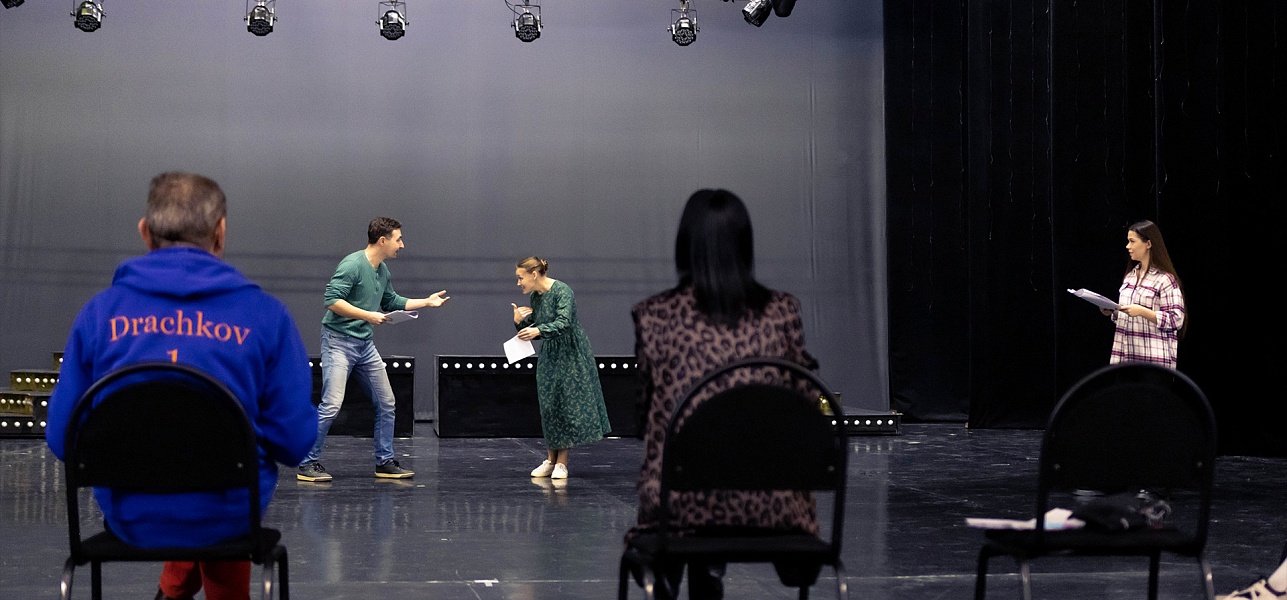 Семейная история вот-вот начнётся