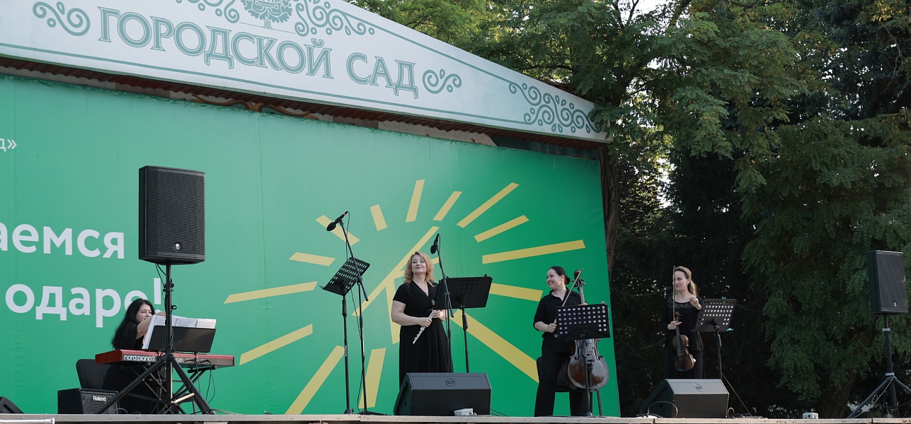 Музыка и слово. Прекрасное сочетание!