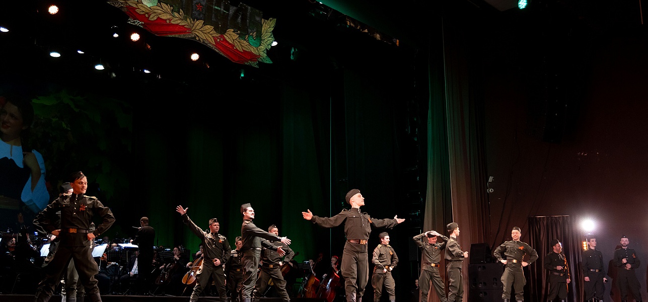 Мы помним! Мы гордимся!