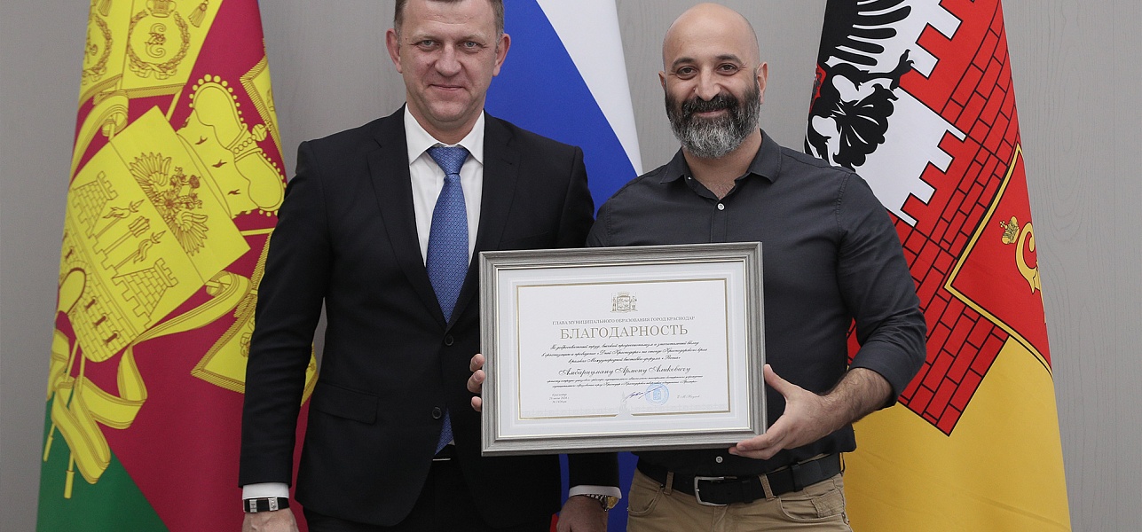 Наши нотки в празднике!