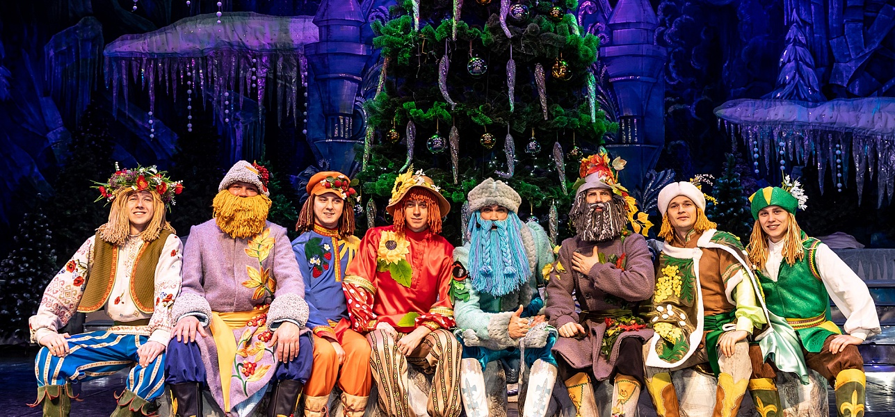 Ну ёлки ж зелёные!..