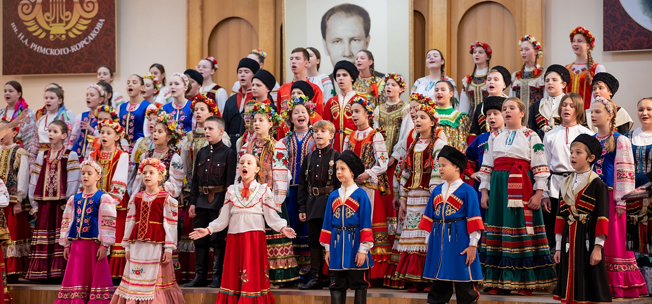 Краснодарская хоровая весна