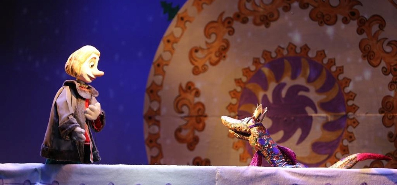 Пусть всё будет как по маслу!