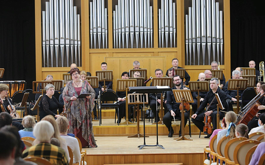 Закрытие сезона