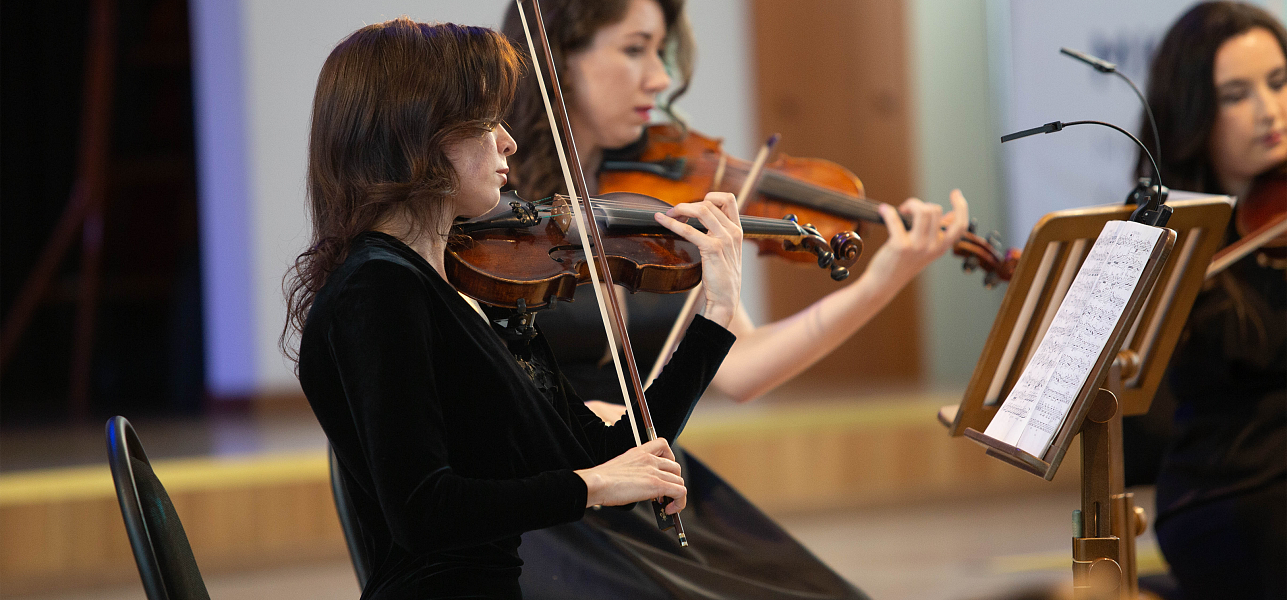 16 струн на четверых