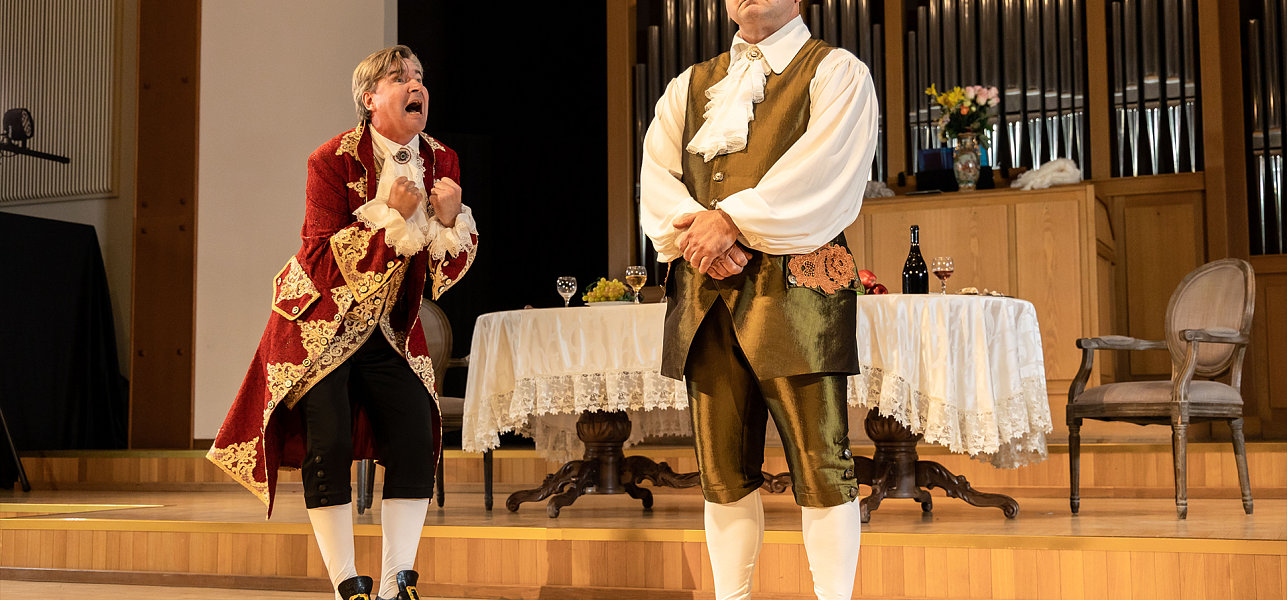 Они встретились... в органном зале!