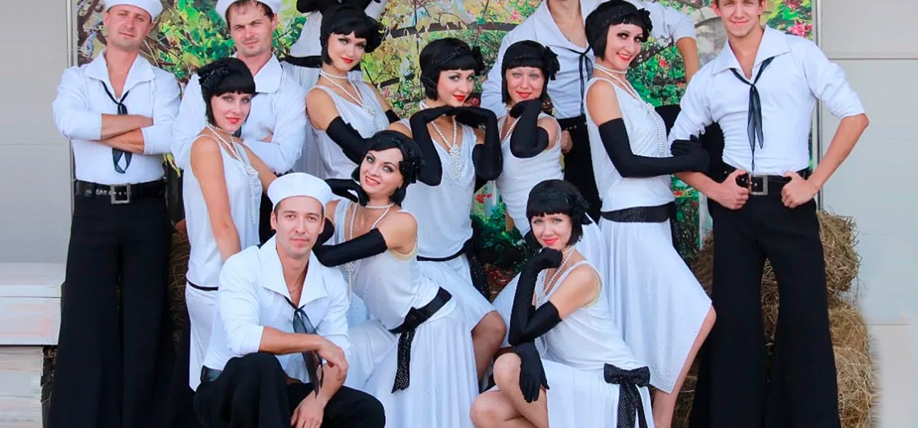 Трудная дорога шоу