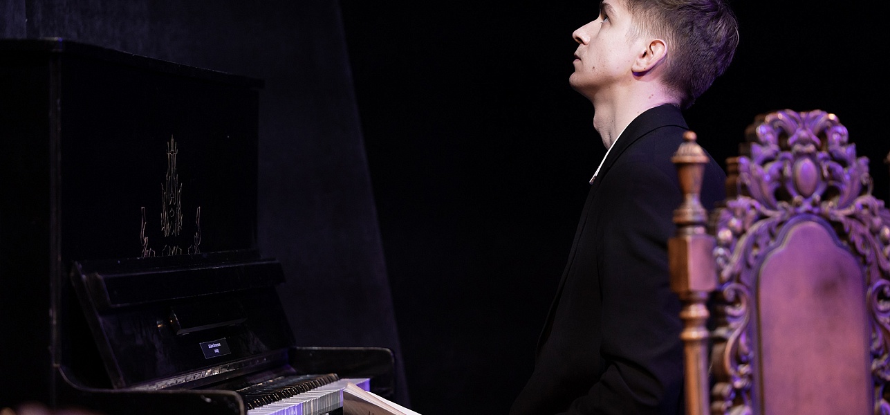 Странная леди Читка