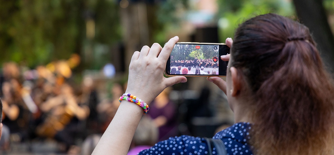 Провожаем лето музыкой