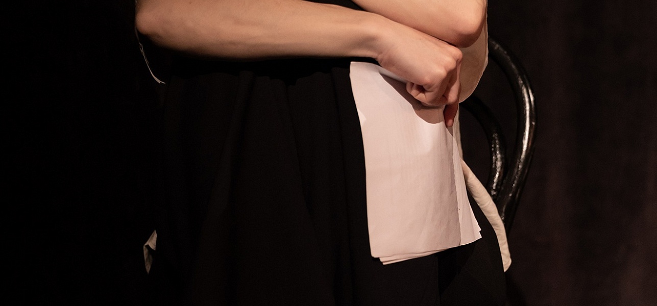 Странная леди Читка