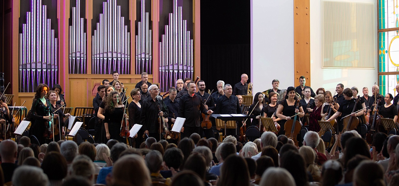 Фантазии на классическую тему