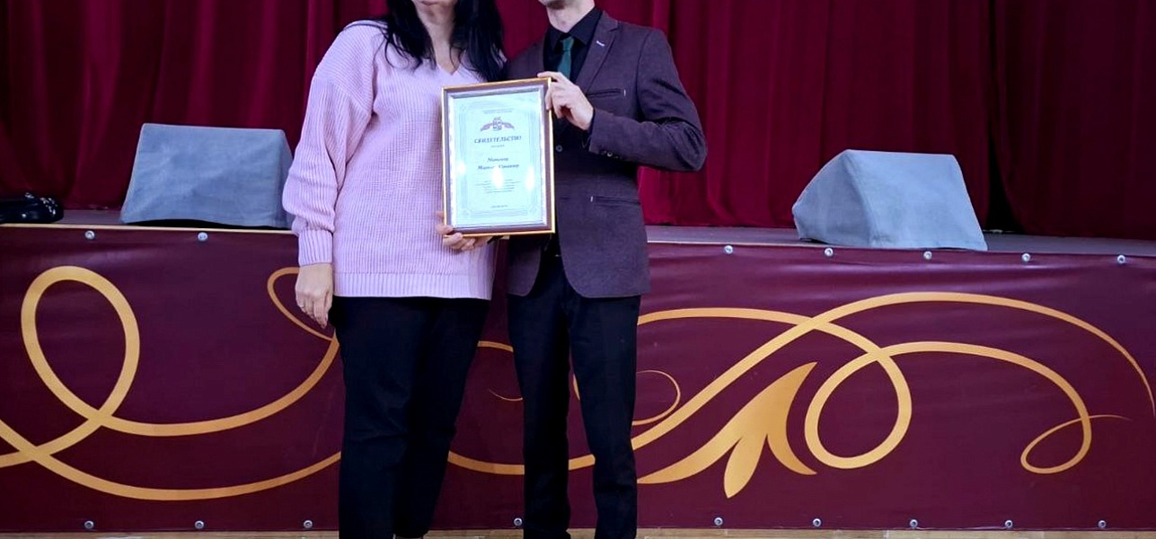 Пусть звучит труба!  