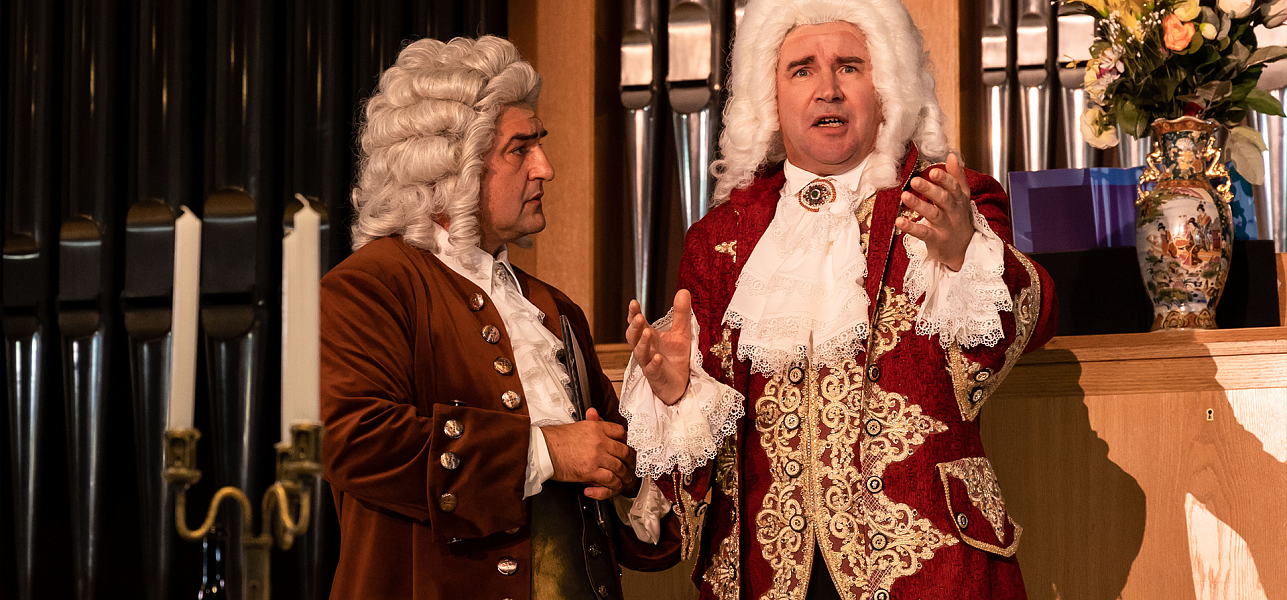 Они встретились... в органном зале!