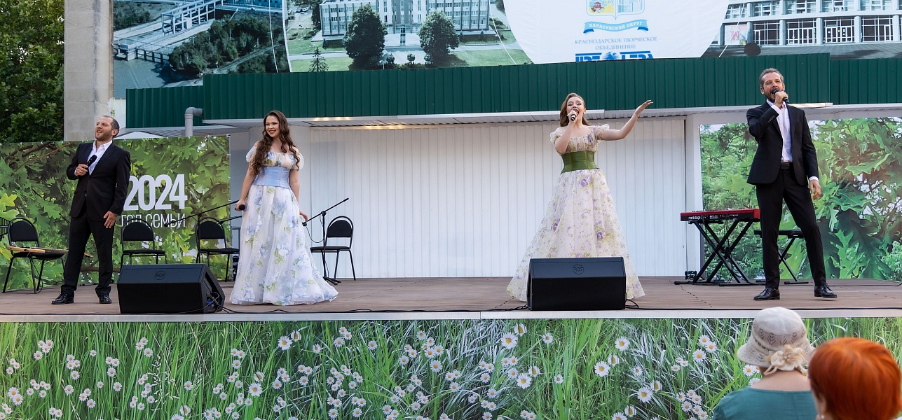 Пушкин, песни, балалайка