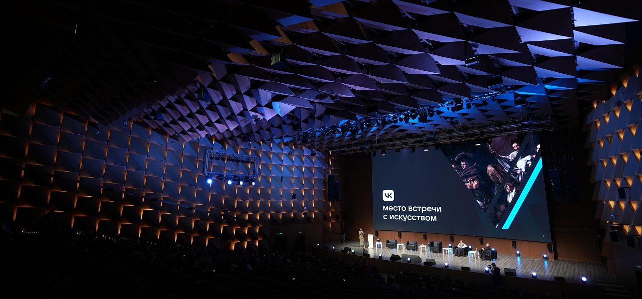 Краснодарский Молодежный театр КМТО «Премьера» 