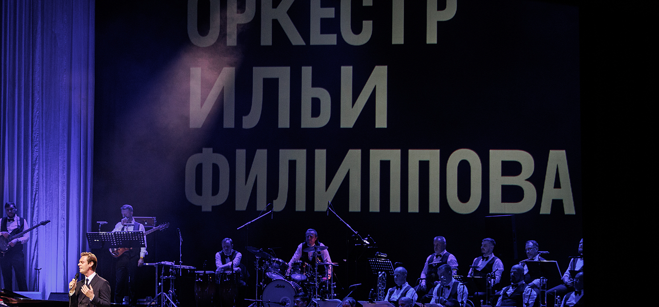 Именины за роялем