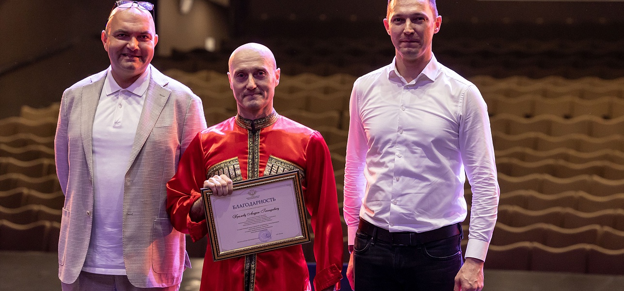 Пролетая над Россией