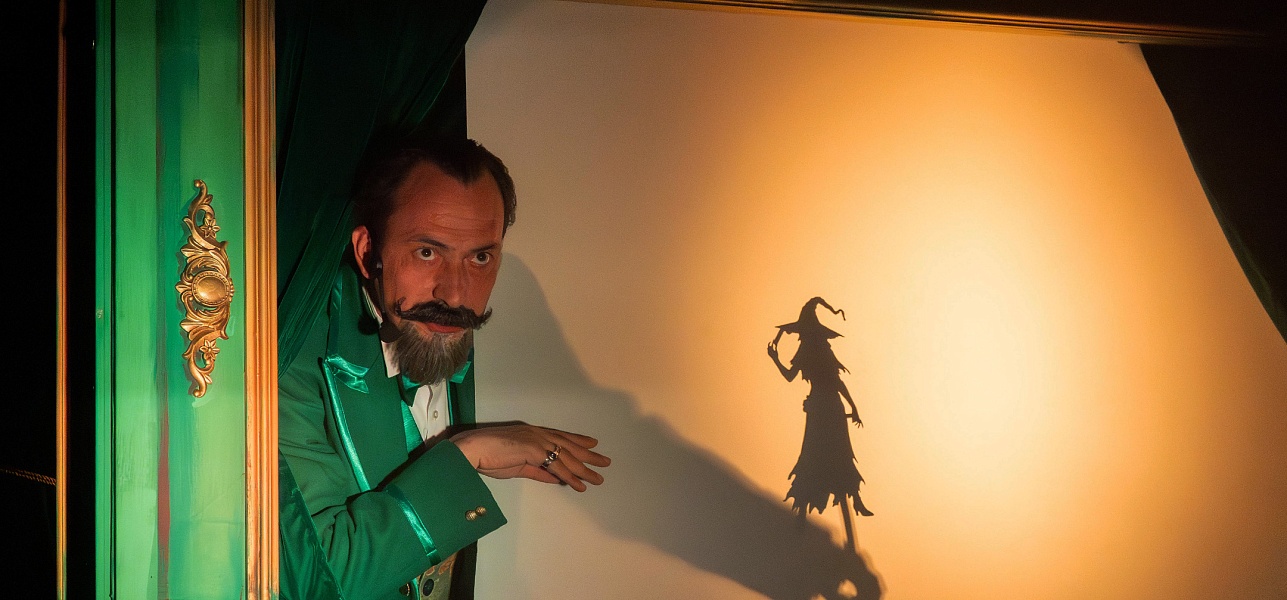 Куда ведёт дорога из жёлтого кирпича?