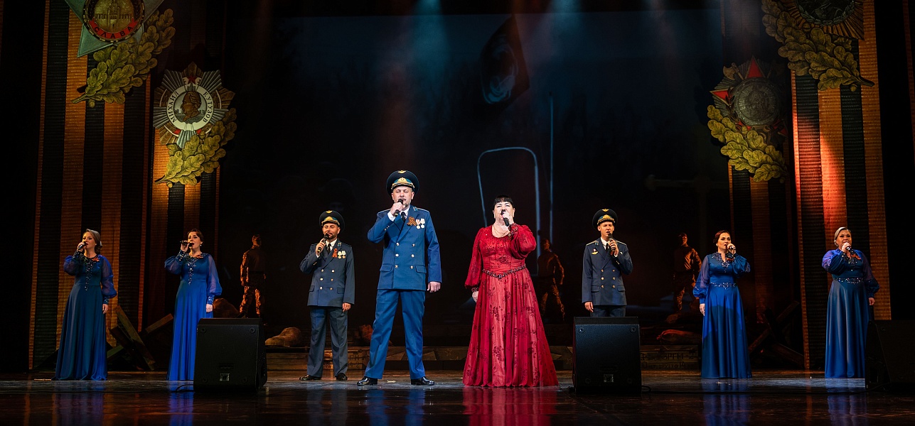 «Zа нашу Победу!»