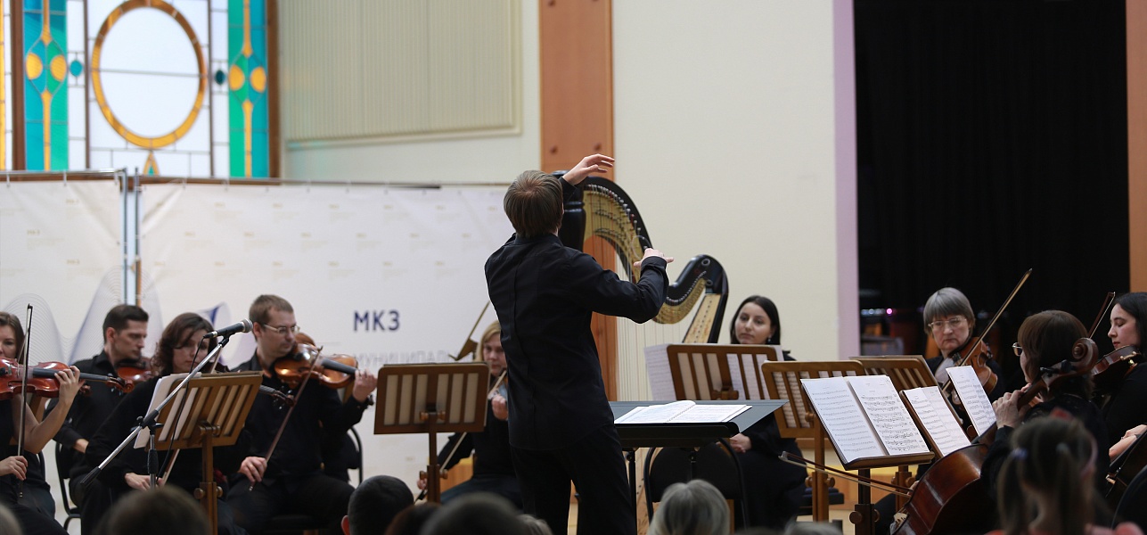 Играем на струнах