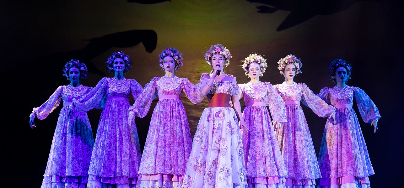 Пролетая над Россией