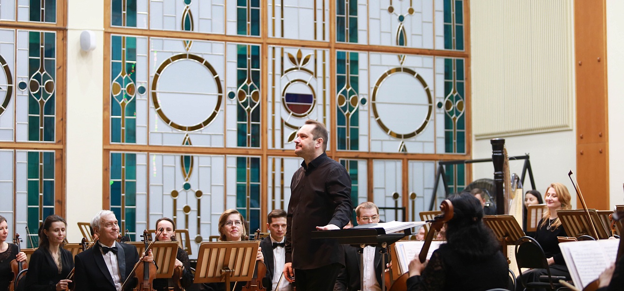 Играем на струнах