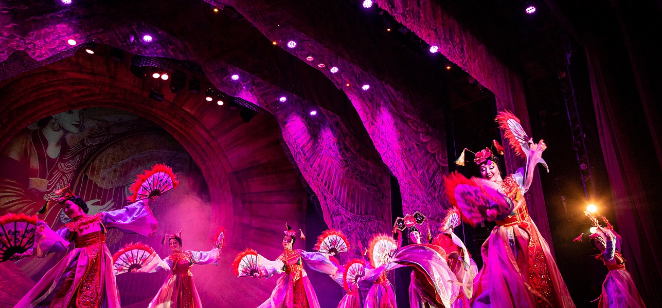 Два билета на круиз