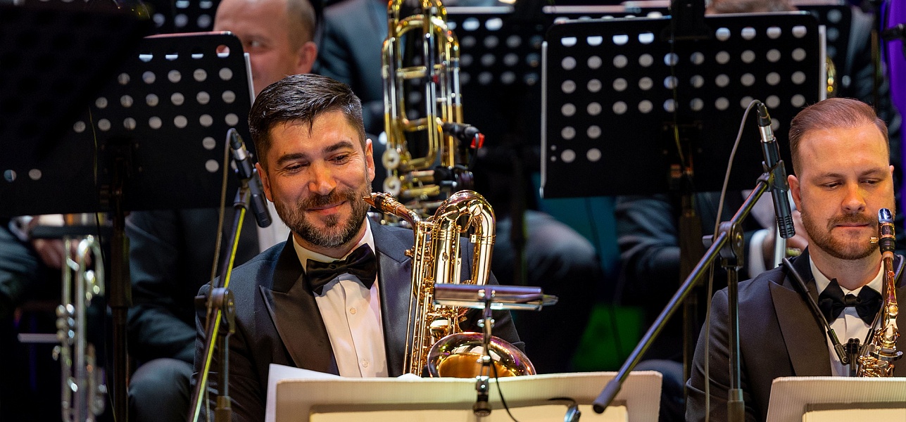 Время слушать джаз. Всегда