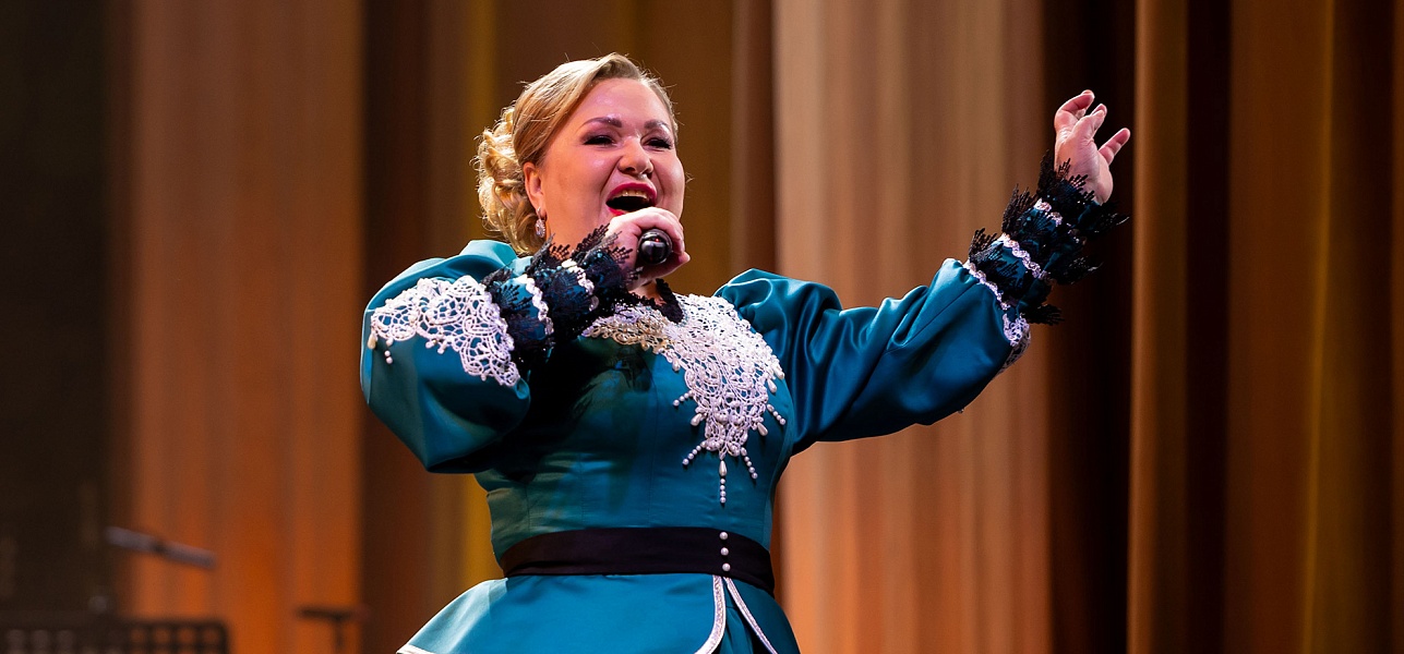 Душа и песня