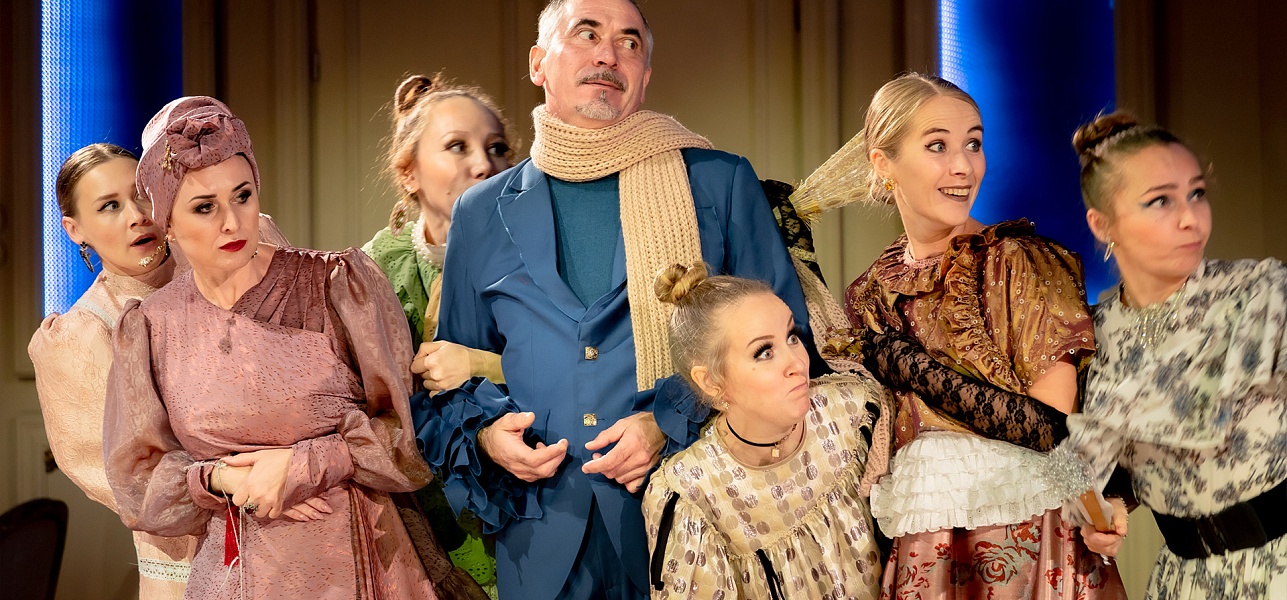 «…А не странен кто ж?»