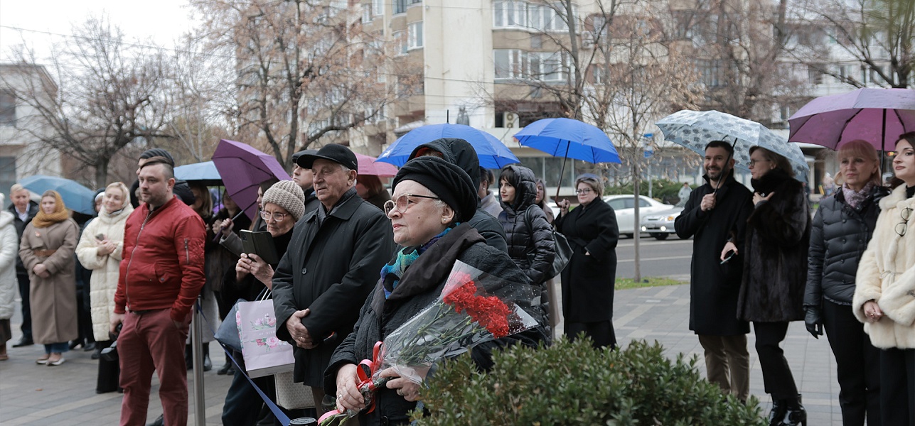 День первый