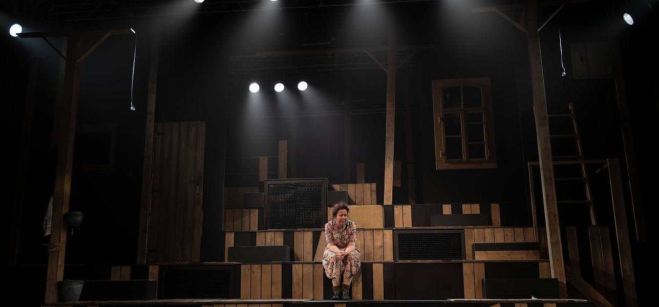 Семейная история