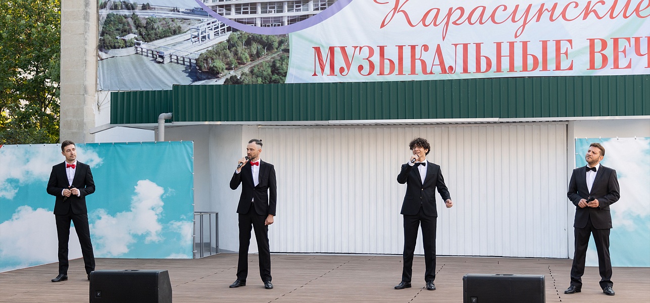 Радость и печаль